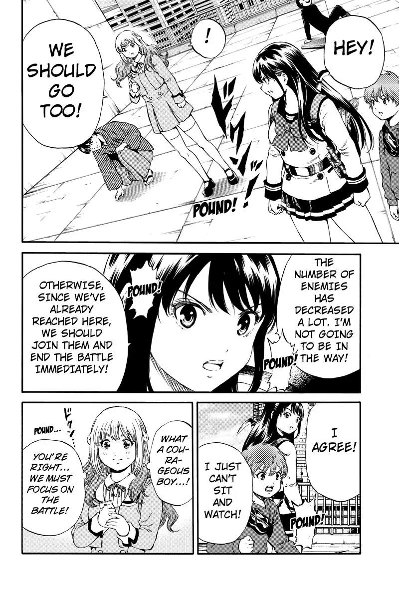 Tenkuu Shinpan Chapter 173 page 4 - Chapter 173: Something Bad Is Going To Happen