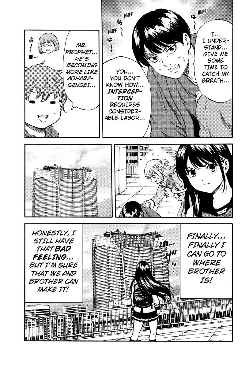 Tenkuu Shinpan Chapter 173 page 5 - Chapter 173: Something Bad Is Going To Happen