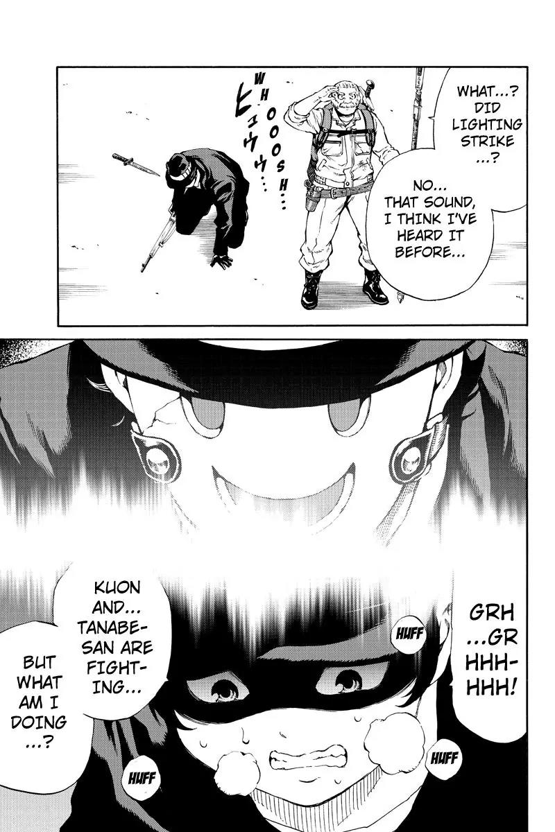 Tenkuu Shinpan Chapter 173 page 7 - Chapter 173: Something Bad Is Going To Happen
