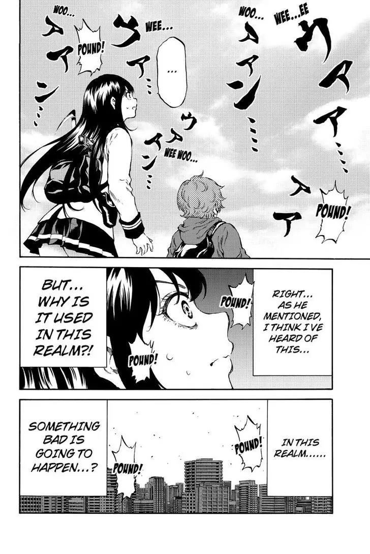 Tenkuu Shinpan Chapter 174 page 12 - Chapter 174: Brother......?