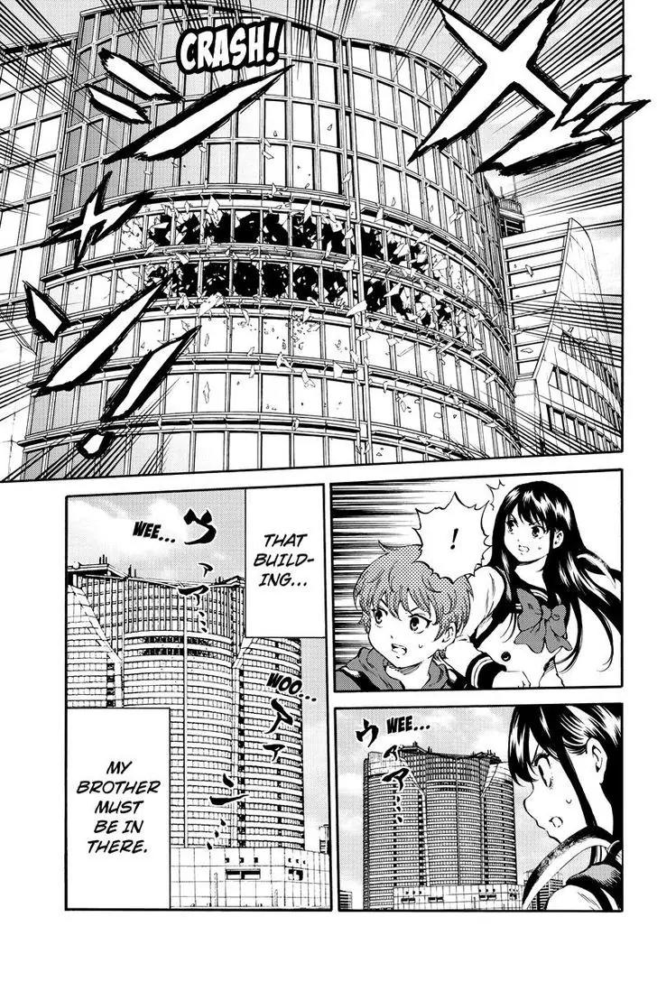 Tenkuu Shinpan Chapter 174 page 13 - Chapter 174: Brother......?
