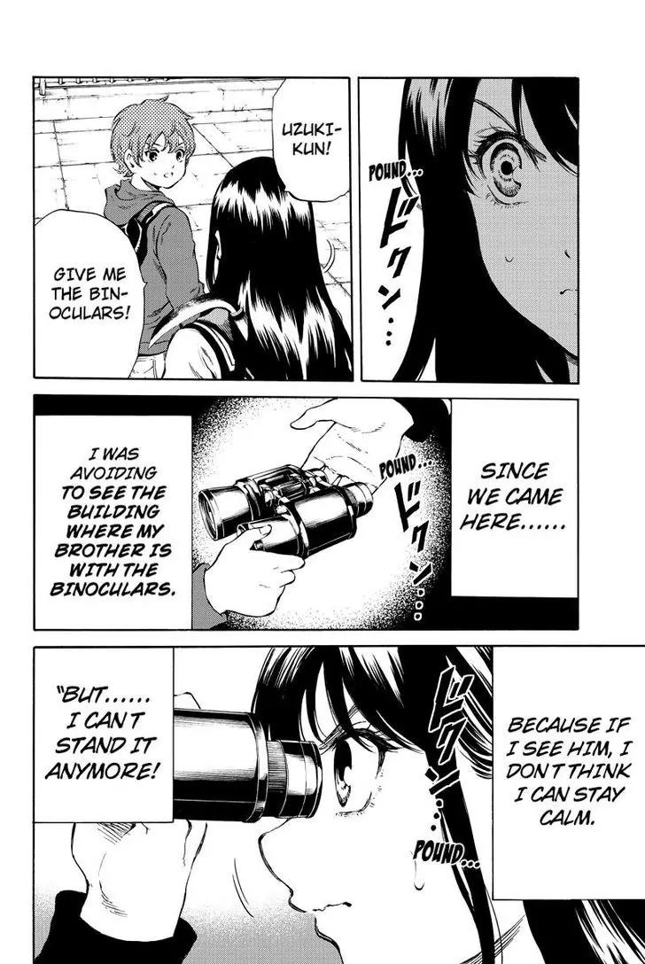 Tenkuu Shinpan Chapter 174 page 14 - Chapter 174: Brother......?