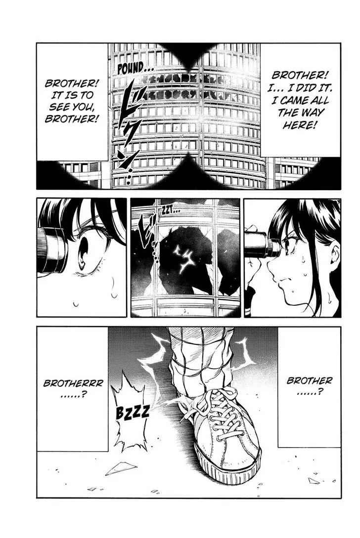 Tenkuu Shinpan Chapter 174 page 15 - Chapter 174: Brother......?