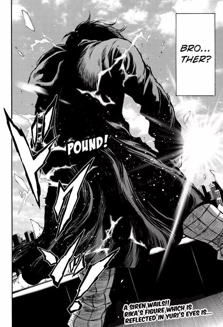 Tenkuu Shinpan Chapter 174 page 16 - Chapter 174: Brother......?