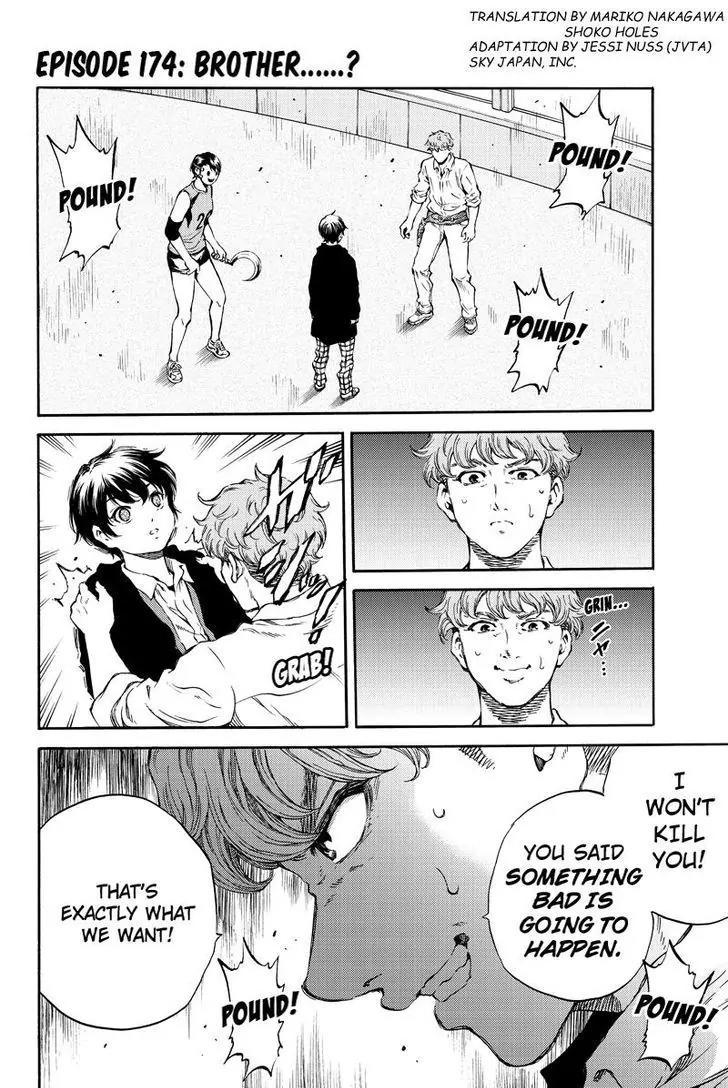 Tenkuu Shinpan Chapter 174 page 2 - Chapter 174: Brother......?