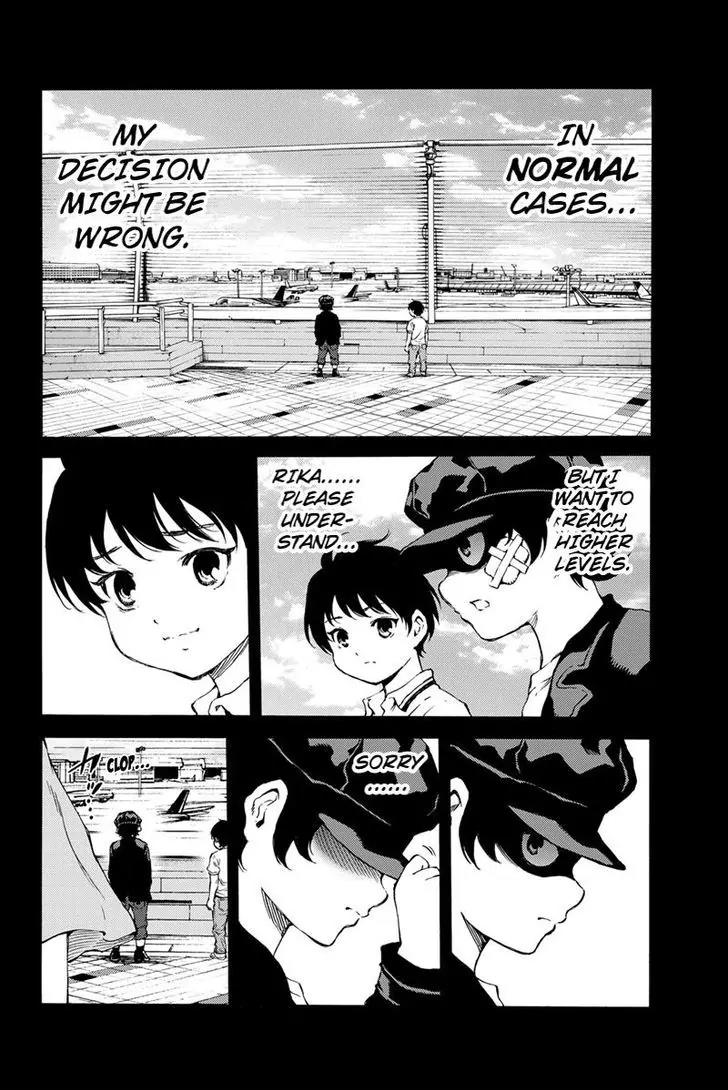 Tenkuu Shinpan Chapter 174 page 4 - Chapter 174: Brother......?