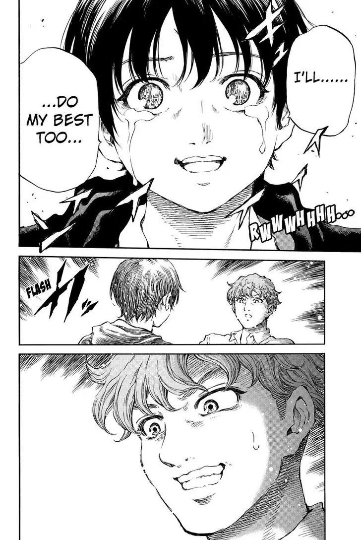 Tenkuu Shinpan Chapter 174 page 6 - Chapter 174: Brother......?
