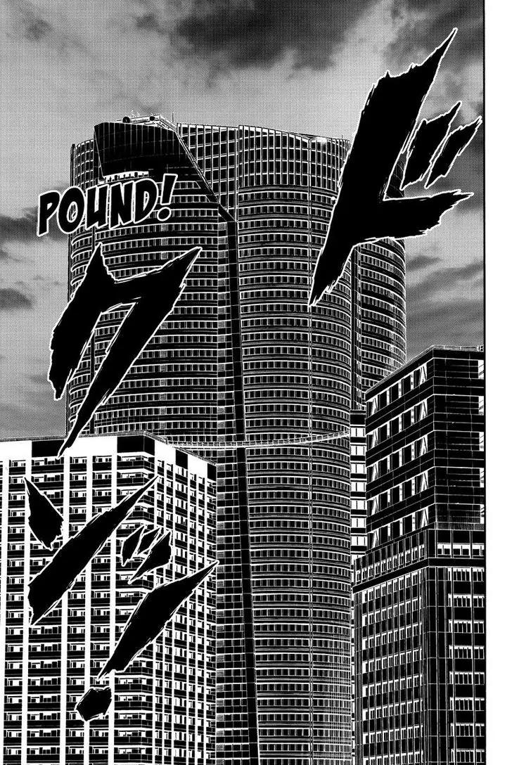 Tenkuu Shinpan Chapter 174 page 7 - Chapter 174: Brother......?