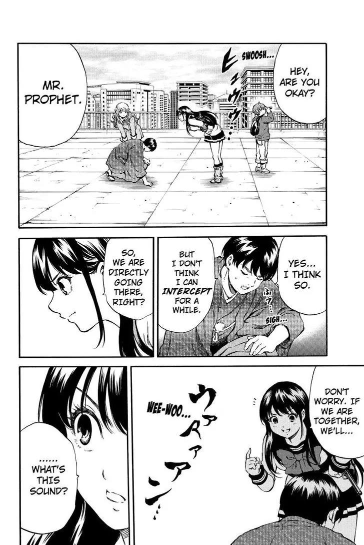 Tenkuu Shinpan Chapter 174 page 8 - Chapter 174: Brother......?