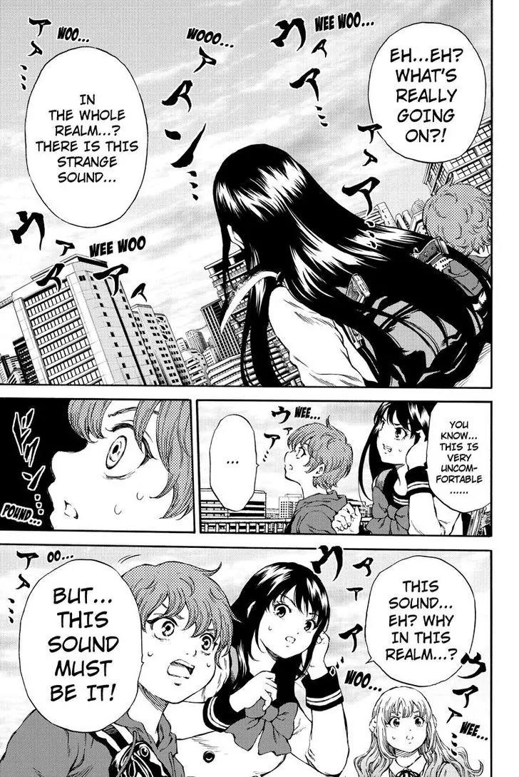Tenkuu Shinpan Chapter 174 page 9 - Chapter 174: Brother......?