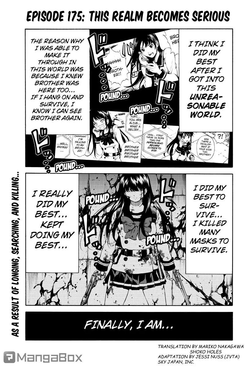 Tenkuu Shinpan Chapter 175 page 1 - Chapter 175: This Realm Becomes Serious