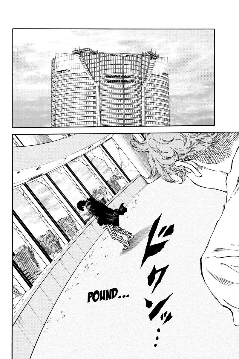 Tenkuu Shinpan Chapter 175 page 12 - Chapter 175: This Realm Becomes Serious
