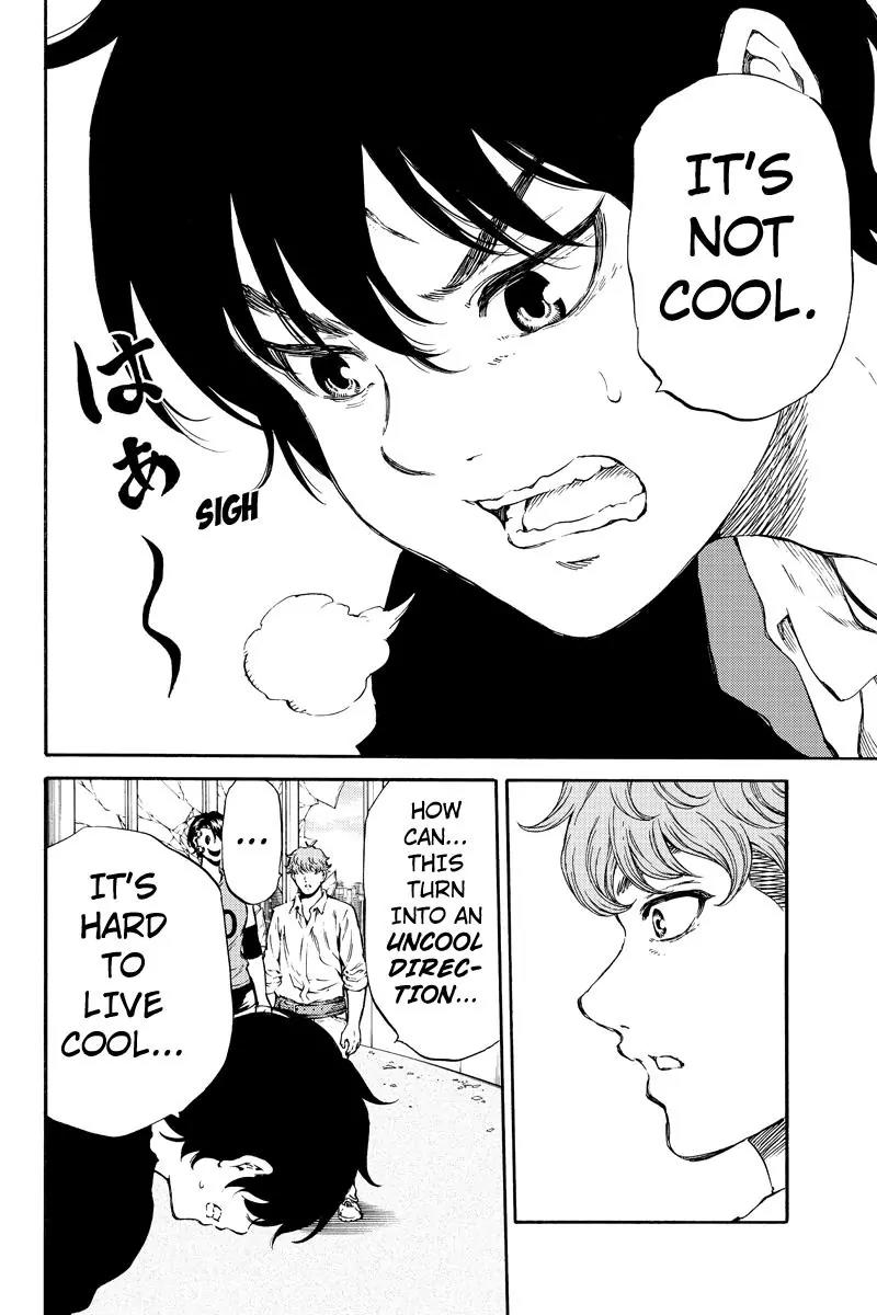 Tenkuu Shinpan Chapter 175 page 14 - Chapter 175: This Realm Becomes Serious