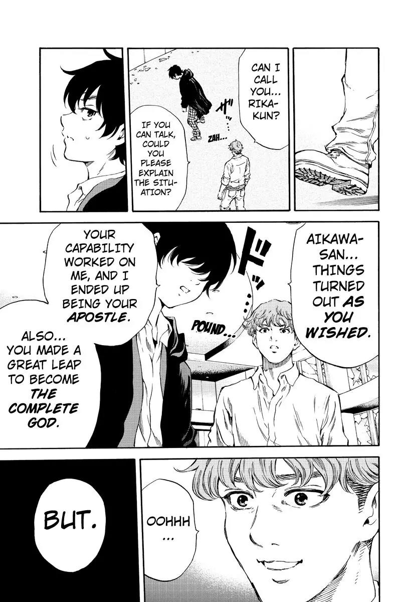 Tenkuu Shinpan Chapter 175 page 15 - Chapter 175: This Realm Becomes Serious