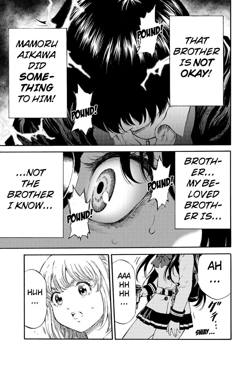 Tenkuu Shinpan Chapter 175 page 5 - Chapter 175: This Realm Becomes Serious