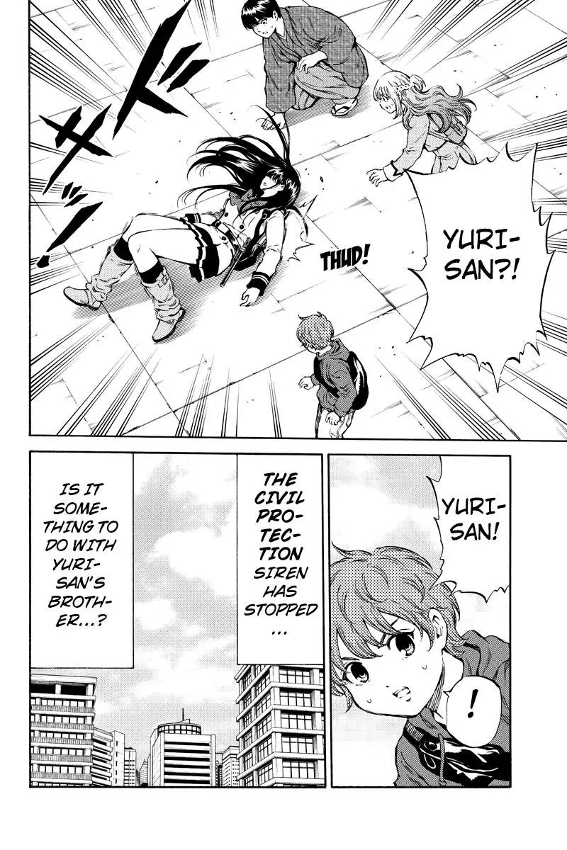 Tenkuu Shinpan Chapter 175 page 6 - Chapter 175: This Realm Becomes Serious