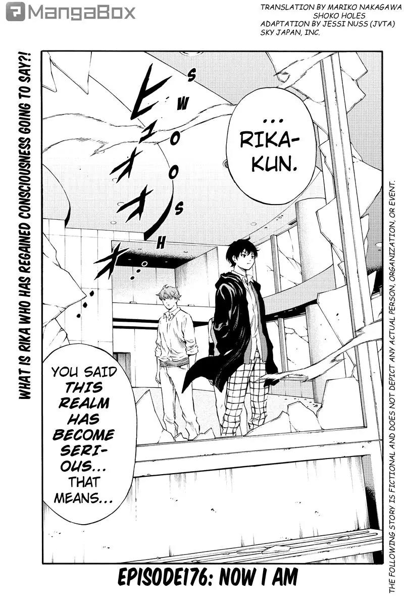 Tenkuu Shinpan Chapter 176 page 1 - Chapter 176: Now I Am