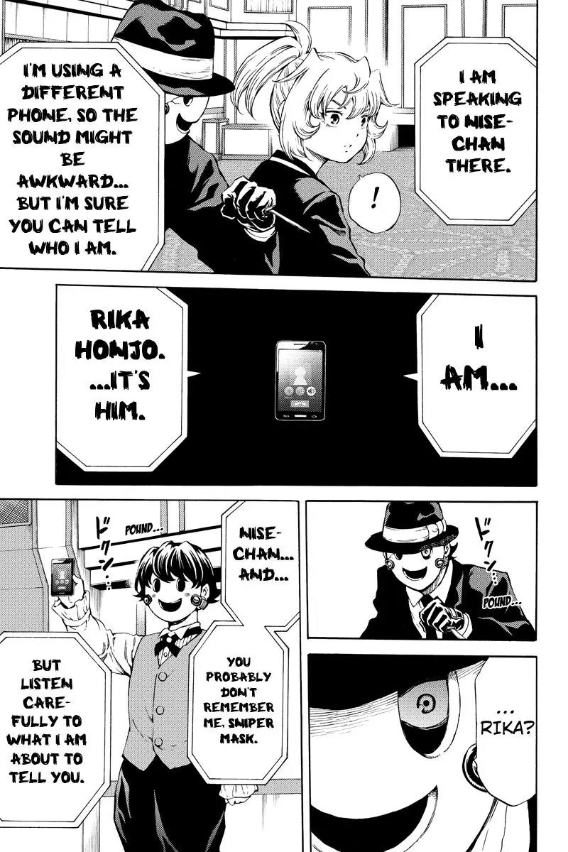 Tenkuu Shinpan Chapter 176 page 11 - Chapter 176: Now I Am
