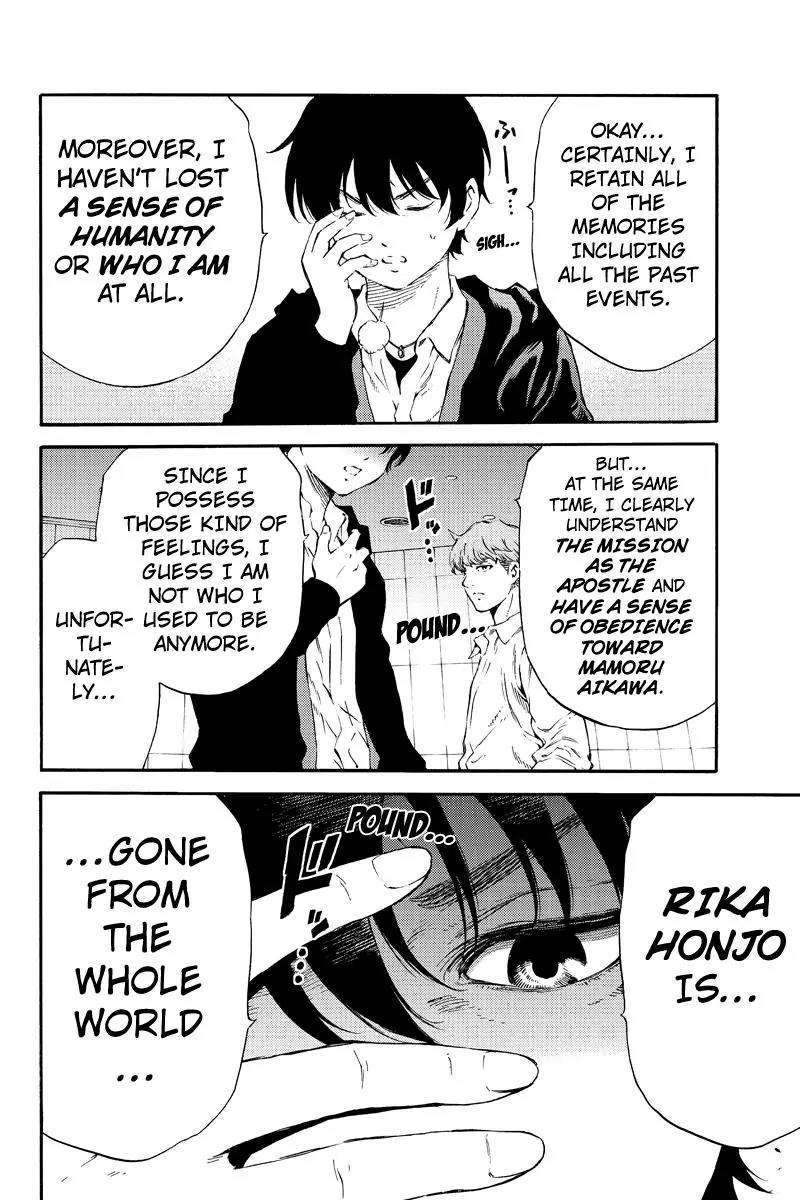 Tenkuu Shinpan Chapter 176 page 4 - Chapter 176: Now I Am