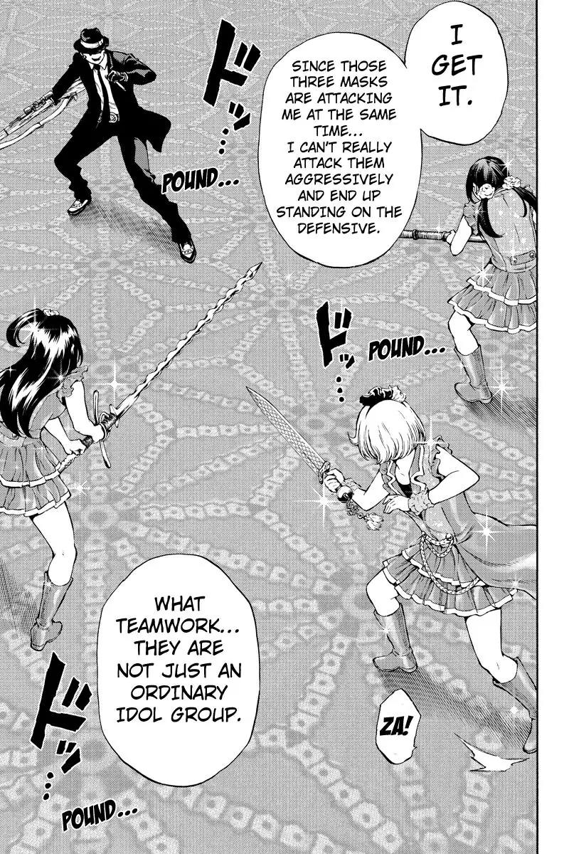 Tenkuu Shinpan Chapter 176 page 7 - Chapter 176: Now I Am