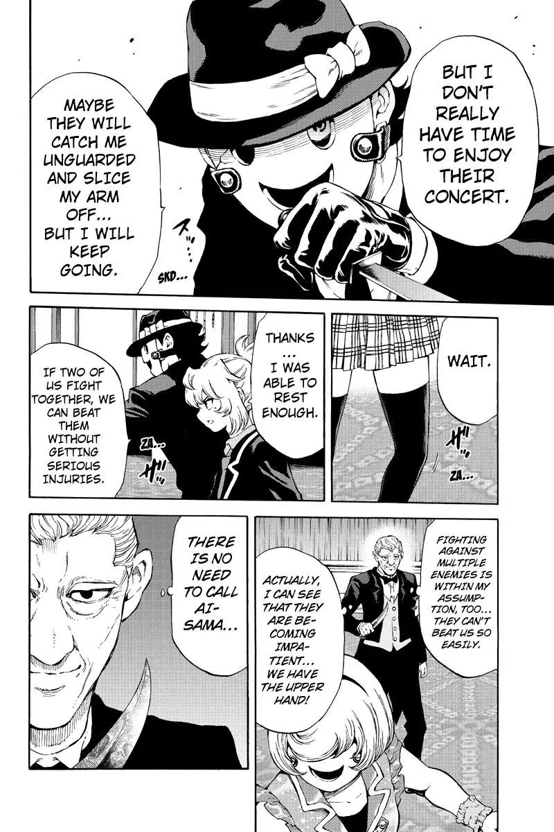 Tenkuu Shinpan Chapter 176 page 8 - Chapter 176: Now I Am