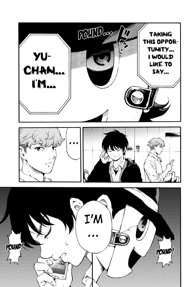Tenkuu Shinpan Chapter 177 page 3 - Chapter 177: Nemesis Surrogate