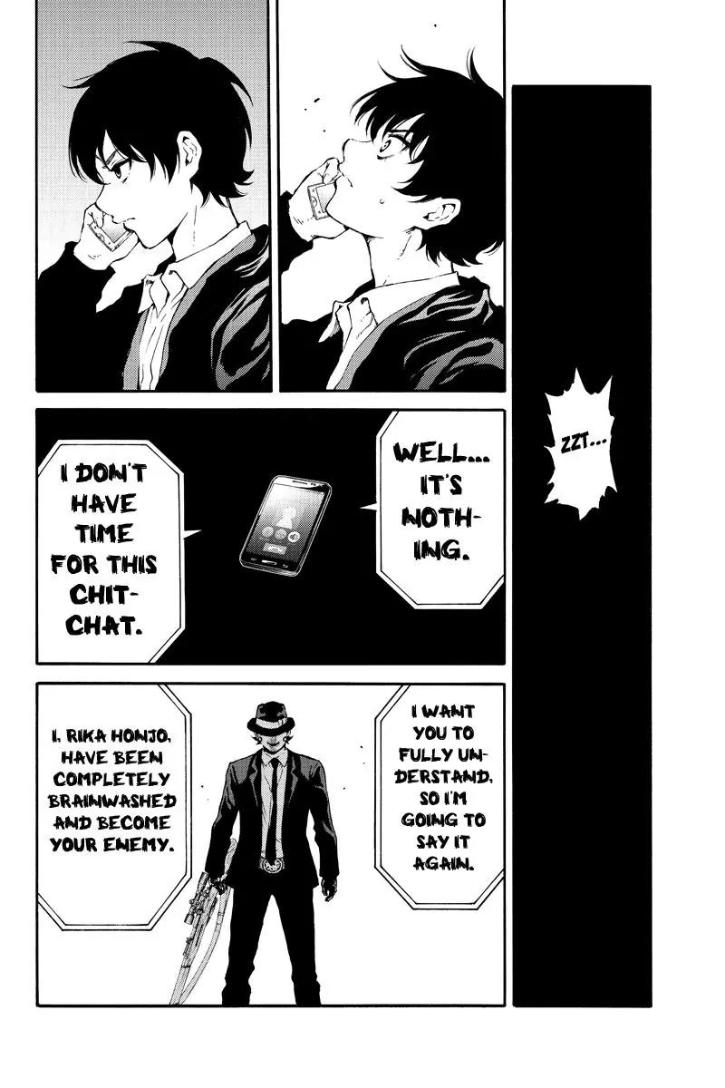 Tenkuu Shinpan Chapter 177 page 4 - Chapter 177: Nemesis Surrogate