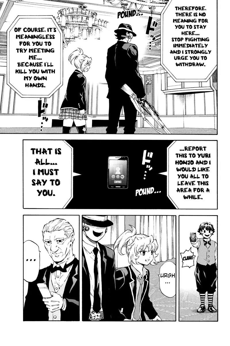 Tenkuu Shinpan Chapter 177 page 5 - Chapter 177: Nemesis Surrogate