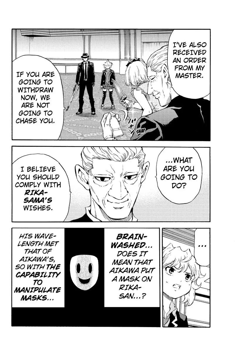 Tenkuu Shinpan Chapter 177 page 6 - Chapter 177: Nemesis Surrogate