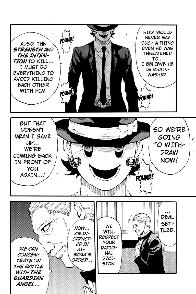 Tenkuu Shinpan Chapter 177 page 8 - Chapter 177: Nemesis Surrogate
