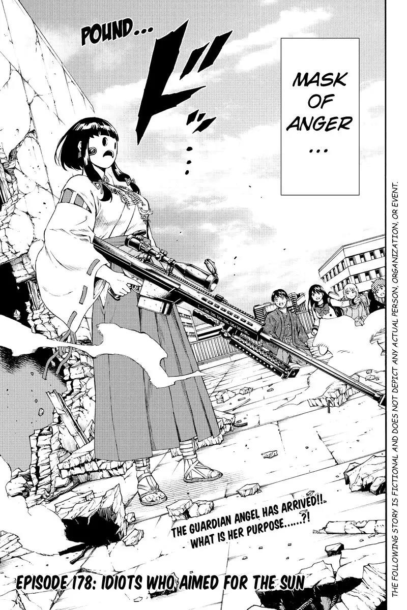 Tenkuu Shinpan Chapter 178 page 1 - Chapter 178: Idiots Who Aimed For The Sun