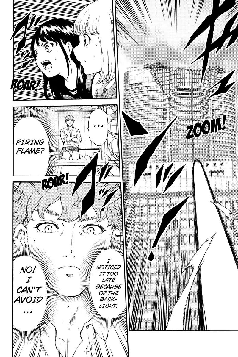 Tenkuu Shinpan Chapter 178 page 10 - Chapter 178: Idiots Who Aimed For The Sun