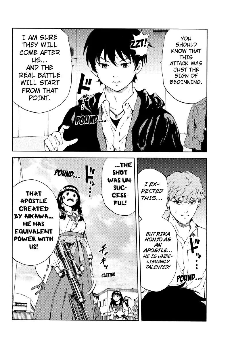 Tenkuu Shinpan Chapter 178 page 14 - Chapter 178: Idiots Who Aimed For The Sun
