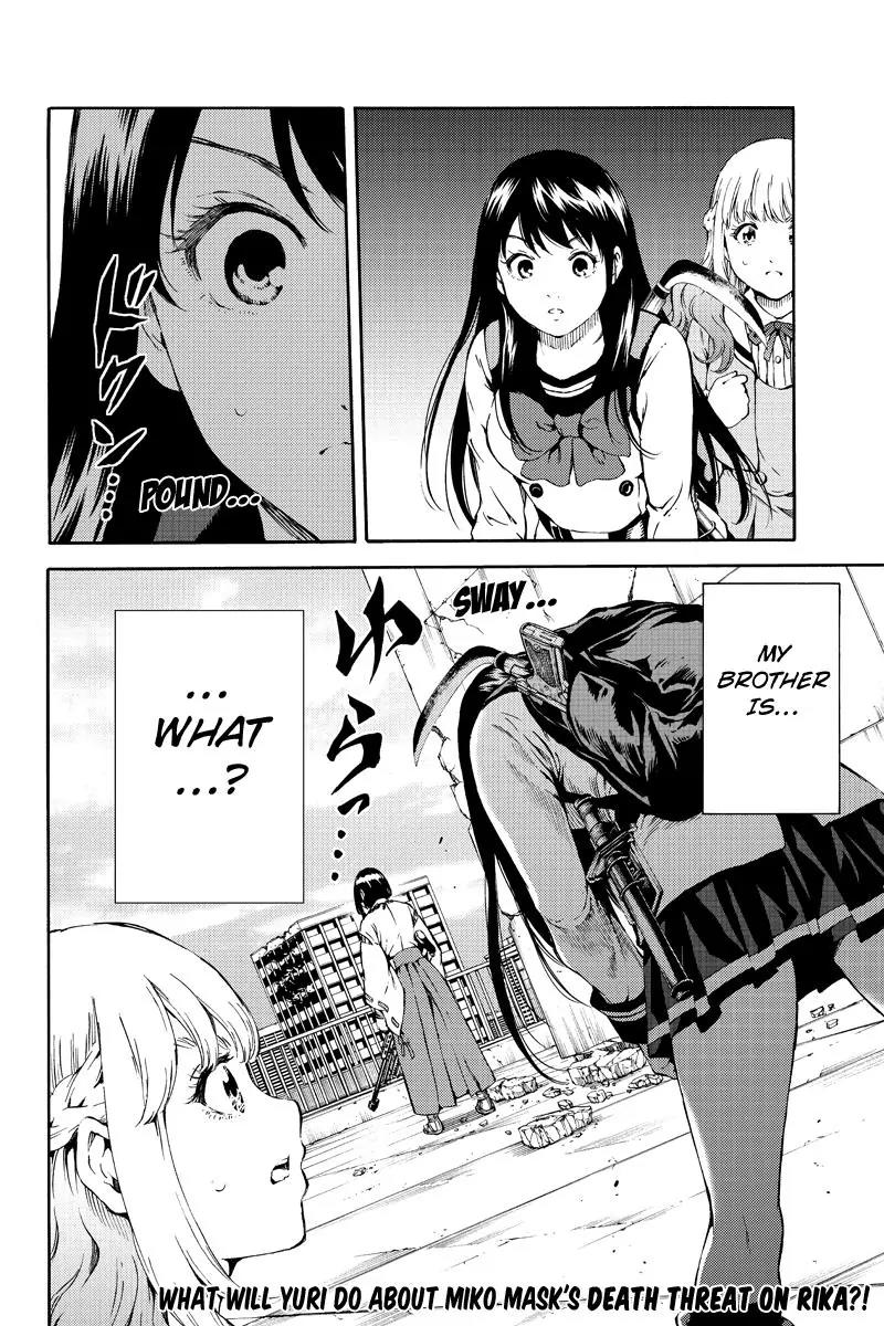 Tenkuu Shinpan Chapter 178 page 16 - Chapter 178: Idiots Who Aimed For The Sun
