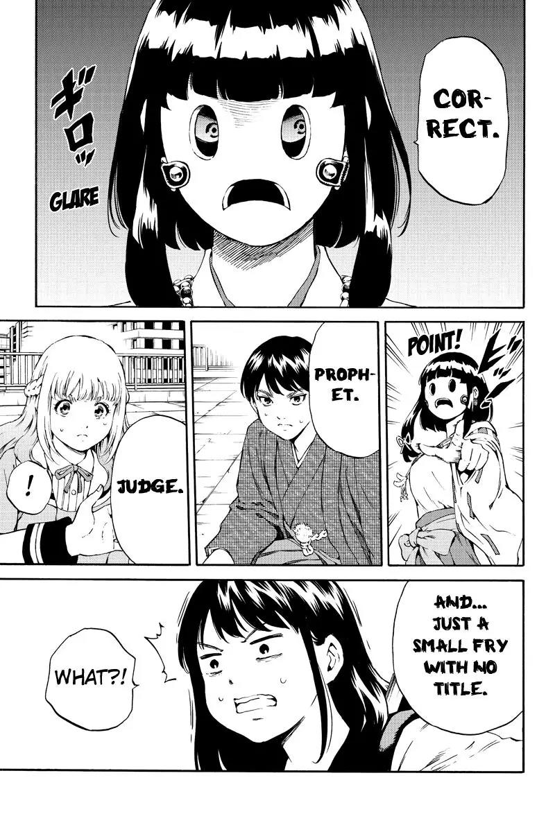 Tenkuu Shinpan Chapter 178 page 3 - Chapter 178: Idiots Who Aimed For The Sun