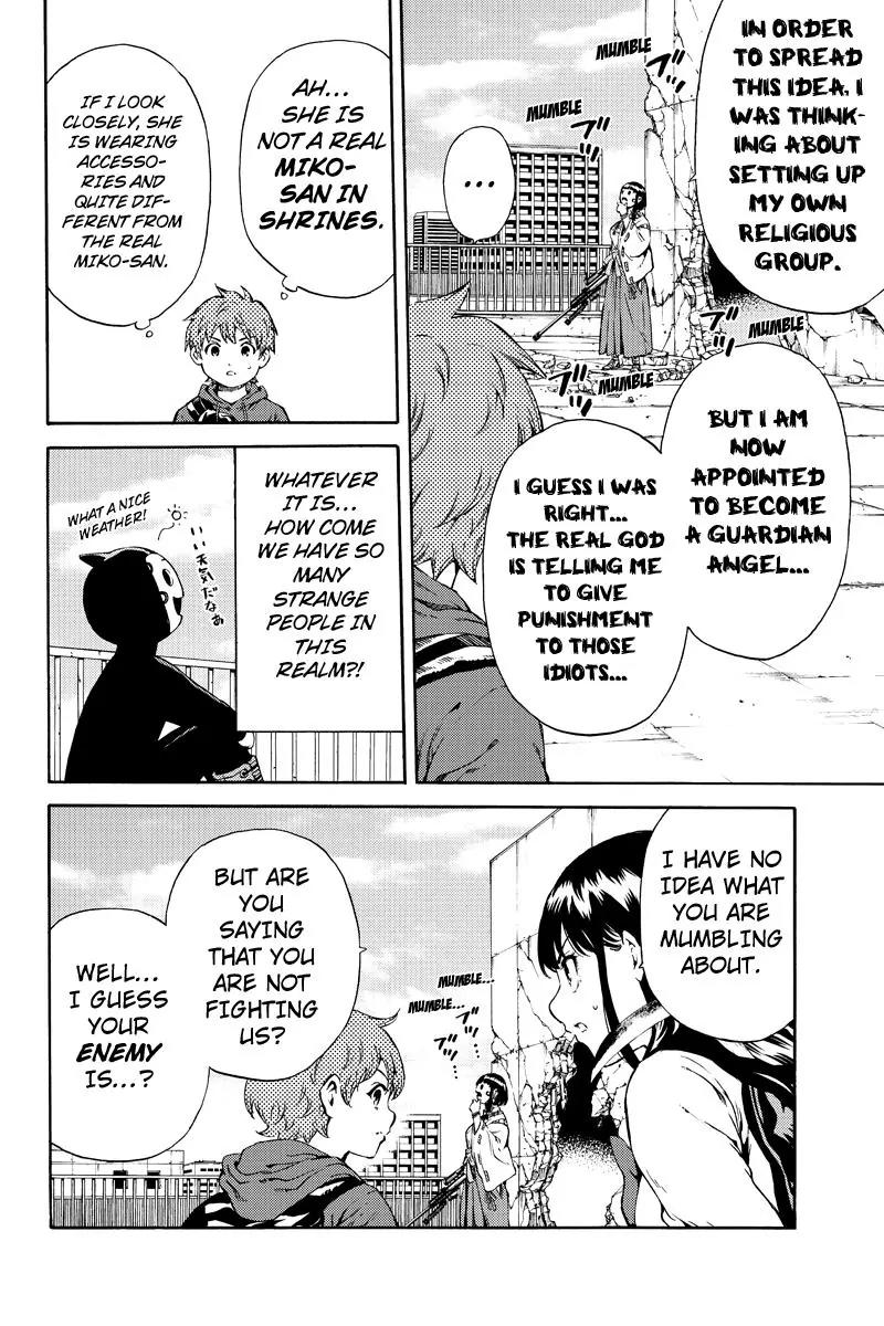 Tenkuu Shinpan Chapter 178 page 6 - Chapter 178: Idiots Who Aimed For The Sun