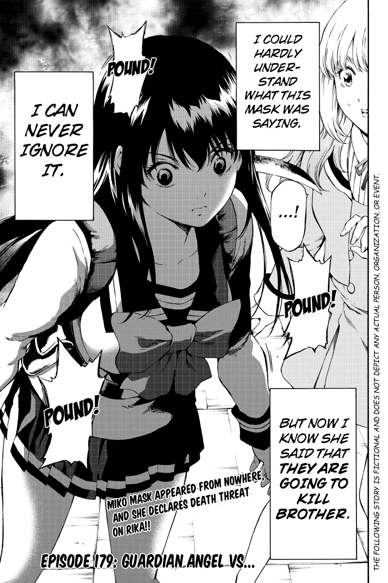 Tenkuu Shinpan Chapter 179 page 1 - Chapter 179