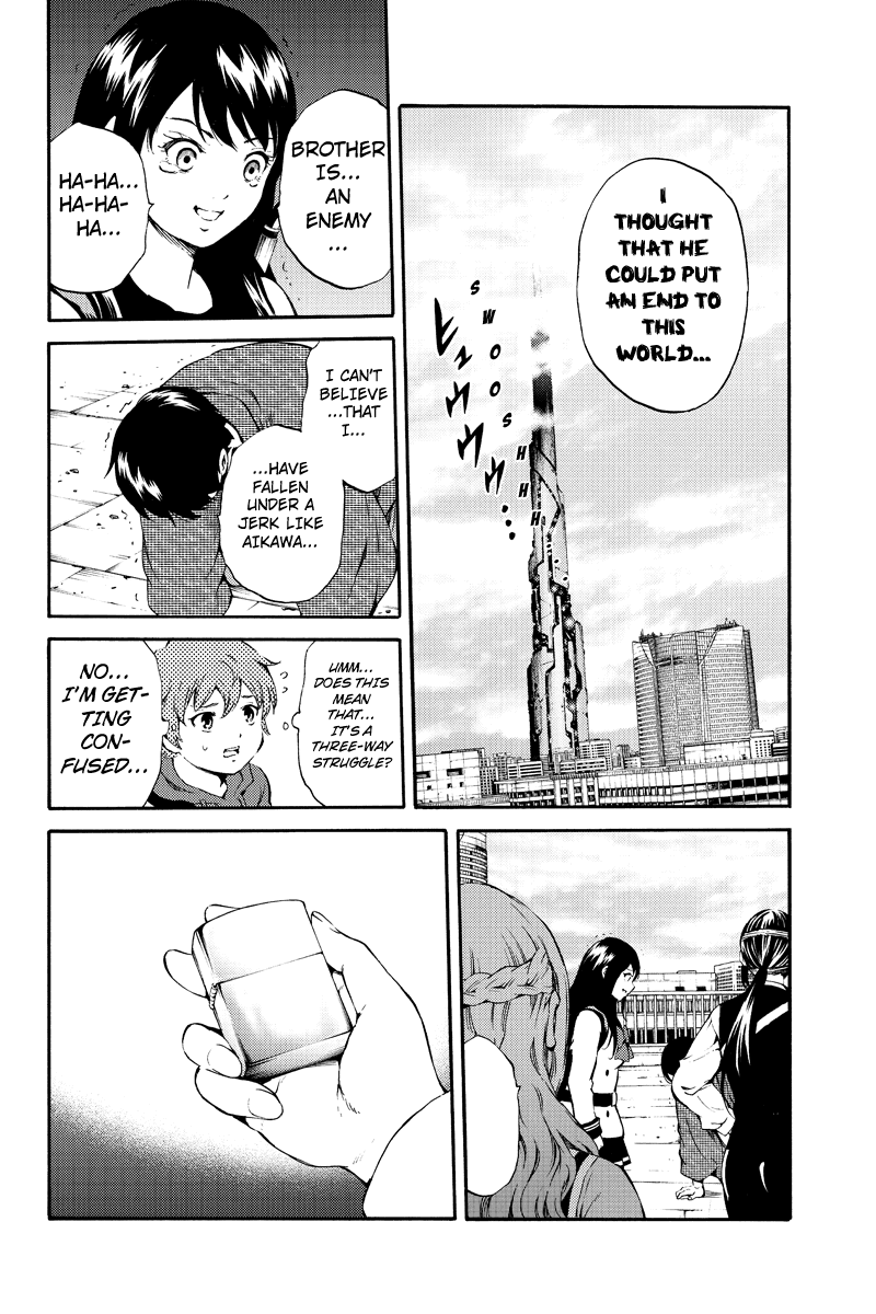 Tenkuu Shinpan Chapter 179 page 10 - Chapter 179