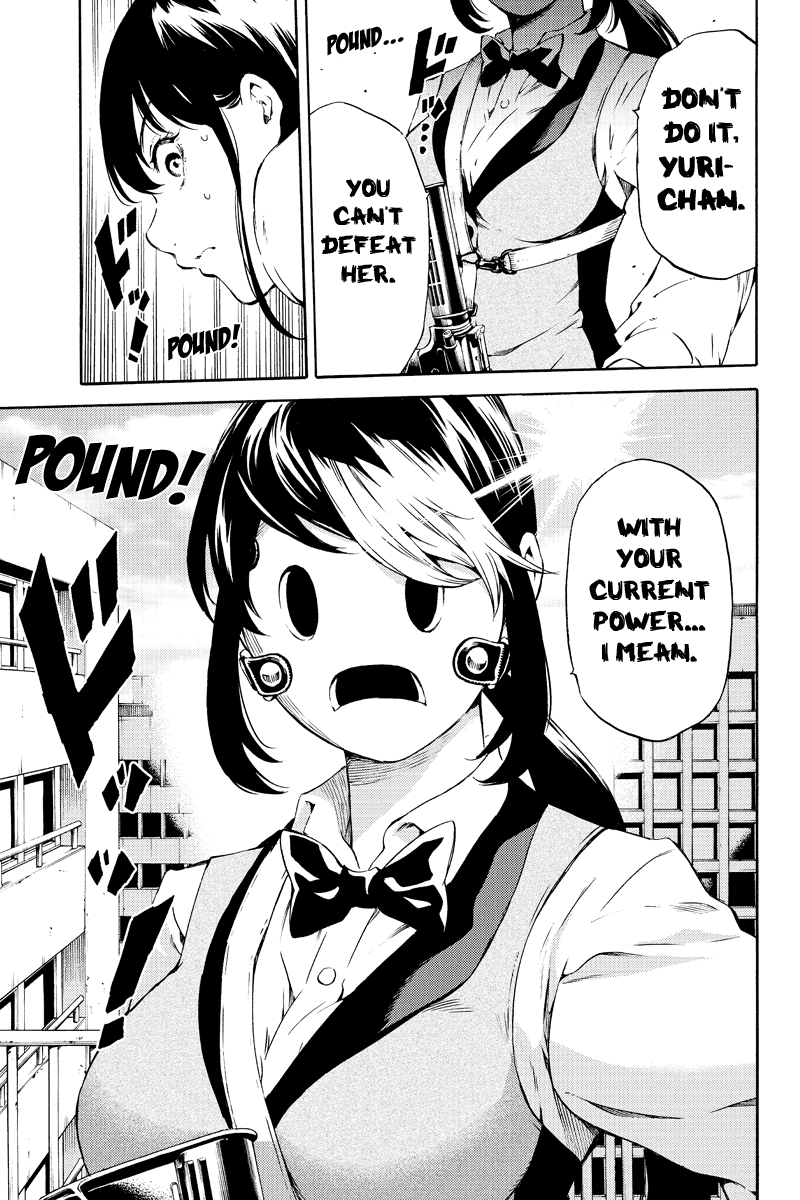 Tenkuu Shinpan Chapter 179 page 3 - Chapter 179