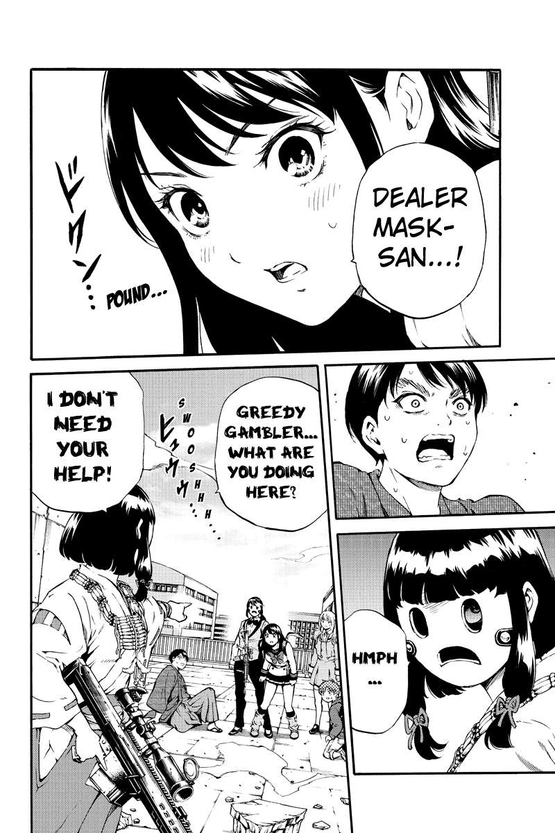 Tenkuu Shinpan Chapter 179 page 4 - Chapter 179
