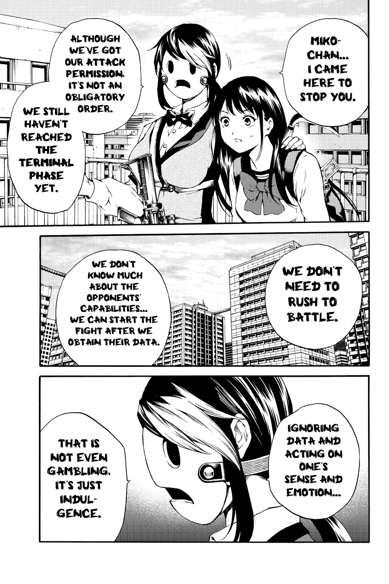 Tenkuu Shinpan Chapter 179 page 5 - Chapter 179