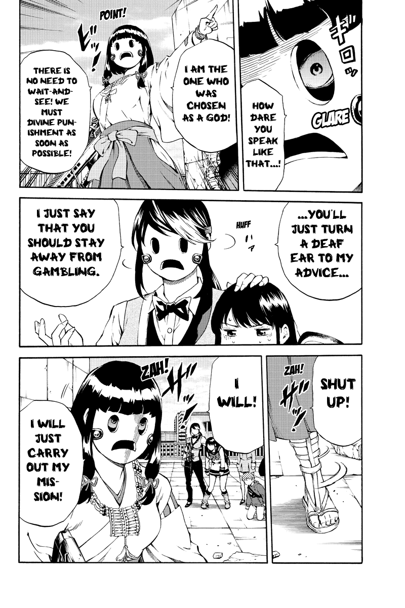 Tenkuu Shinpan Chapter 179 page 6 - Chapter 179