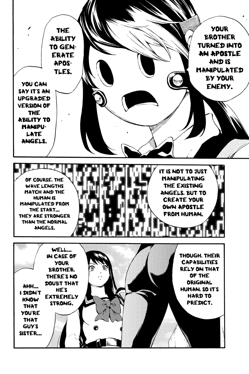 Tenkuu Shinpan Chapter 179 page 8 - Chapter 179