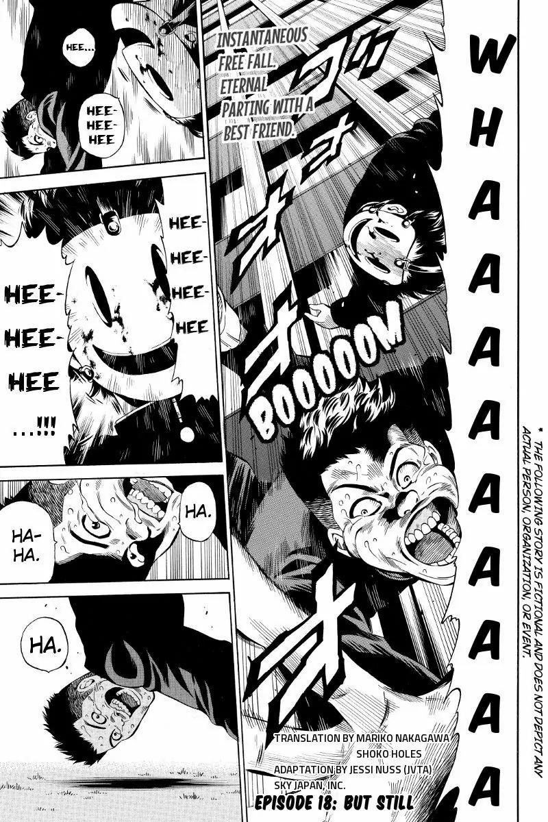 Tenkuu Shinpan Chapter 18 page 1 - Chapter 18: But Still