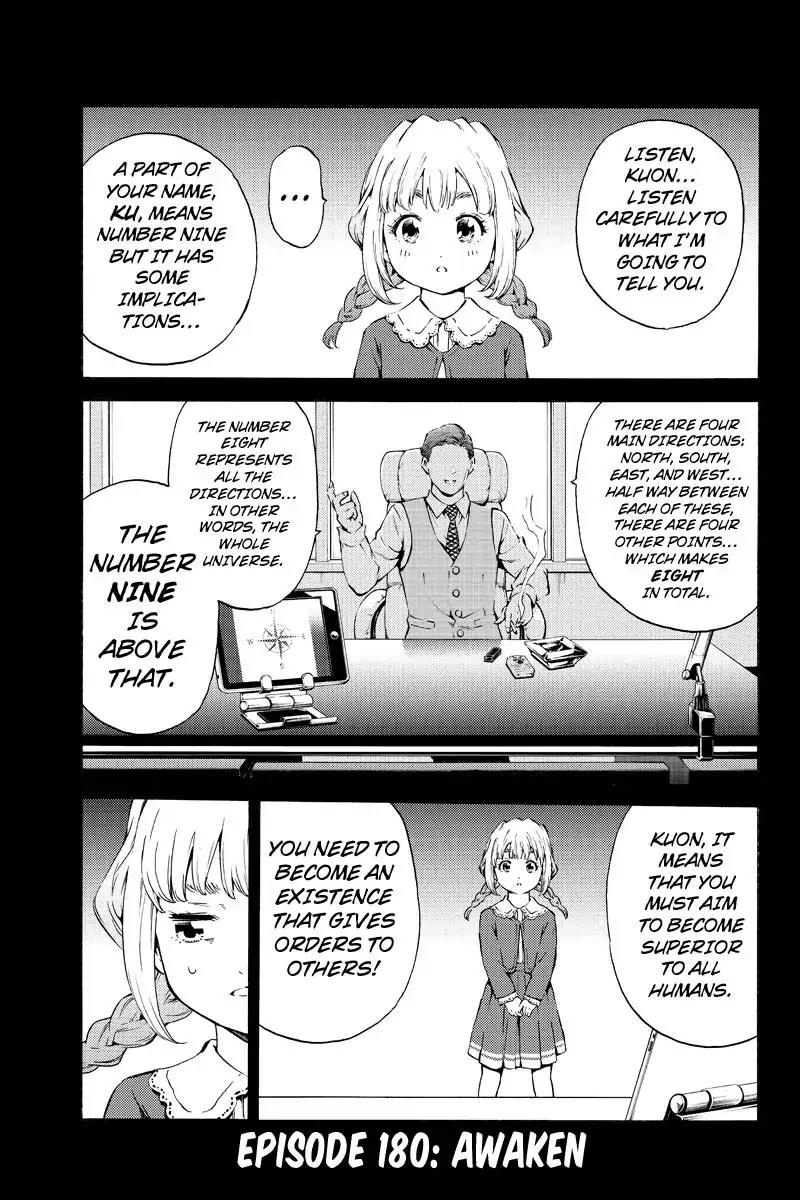 Tenkuu Shinpan Chapter 180 page 1 - Chapter 180: Awaken