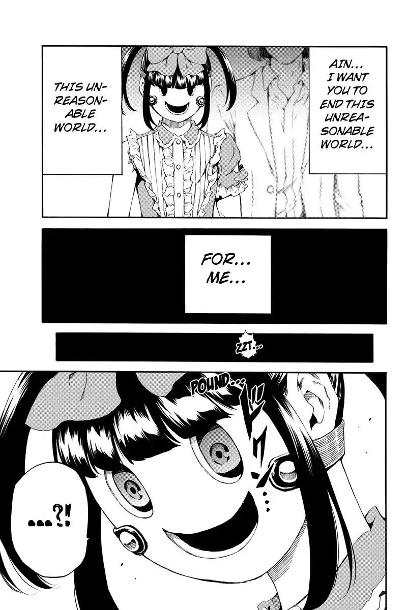 Tenkuu Shinpan Chapter 180 page 13 - Chapter 180: Awaken