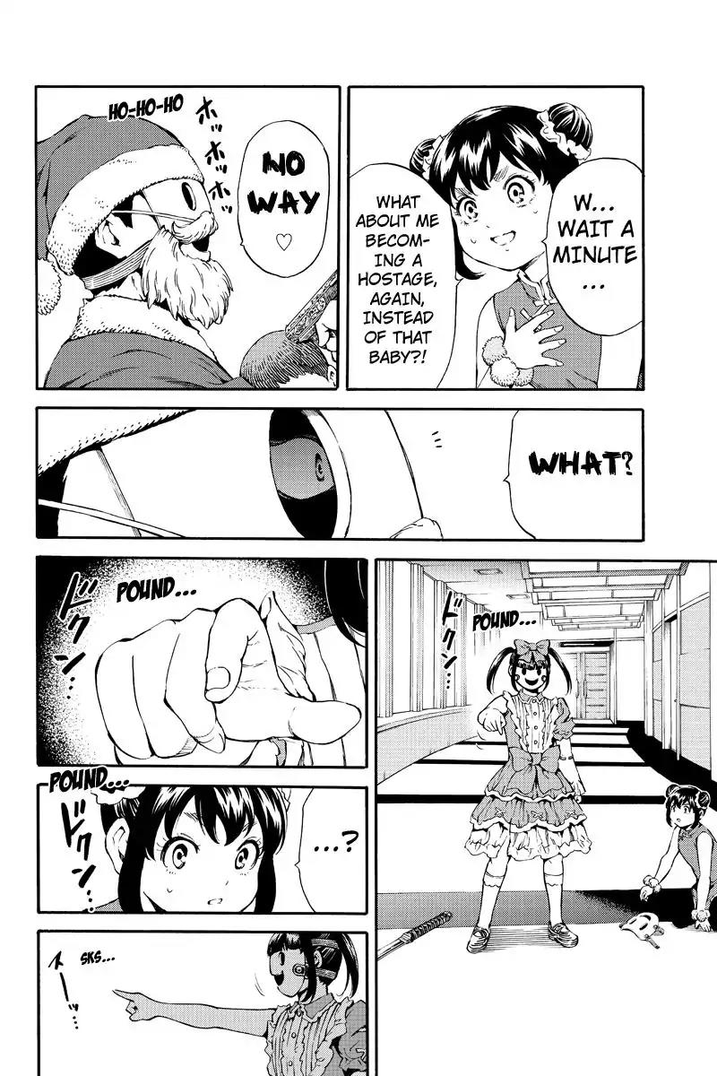 Tenkuu Shinpan Chapter 180 page 14 - Chapter 180: Awaken