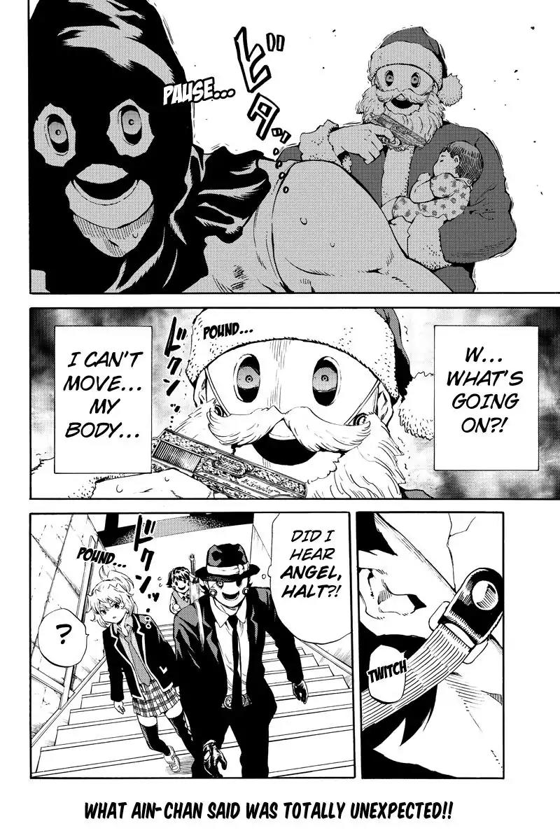 Tenkuu Shinpan Chapter 180 page 16 - Chapter 180: Awaken