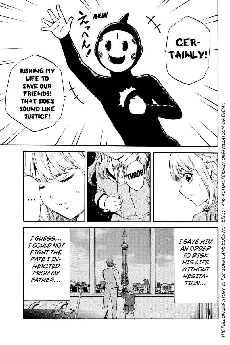 Tenkuu Shinpan Chapter 180 page 3 - Chapter 180: Awaken