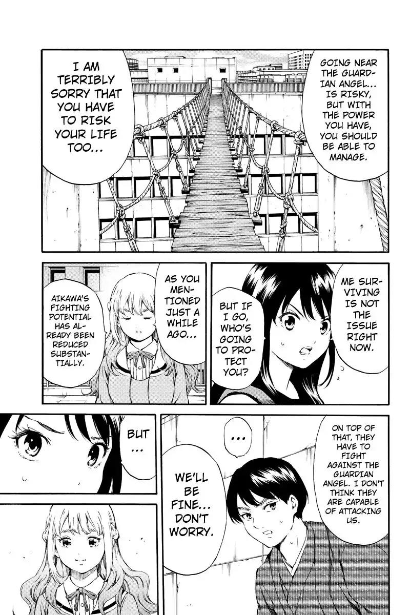 Tenkuu Shinpan Chapter 180 page 5 - Chapter 180: Awaken